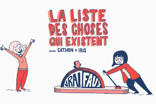Image promotionnelle de La liste des choses qui existent.