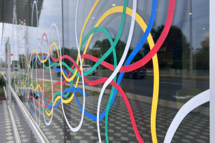 Détail de l'oeuvre La marque du  Nomade, au Pôle culturel de Chambly