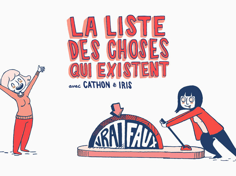Image promotionnelle de La liste des choses qui existent.